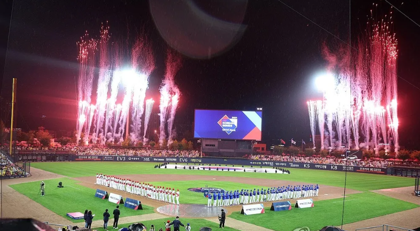 한국 야구 표 예매하기