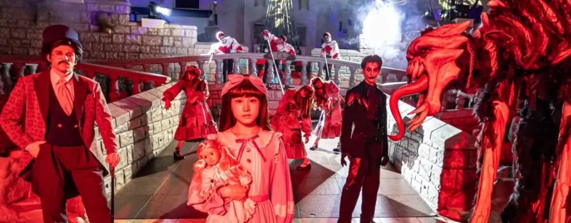 롯데월드-할로윈-스트리트-호러쇼