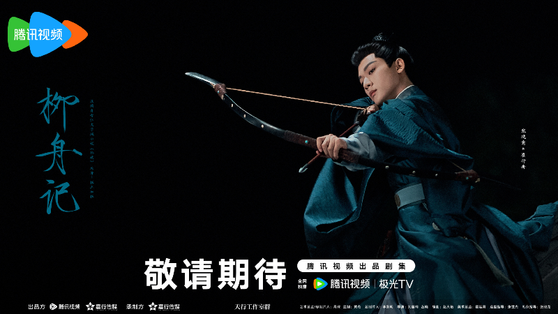 줄거리10