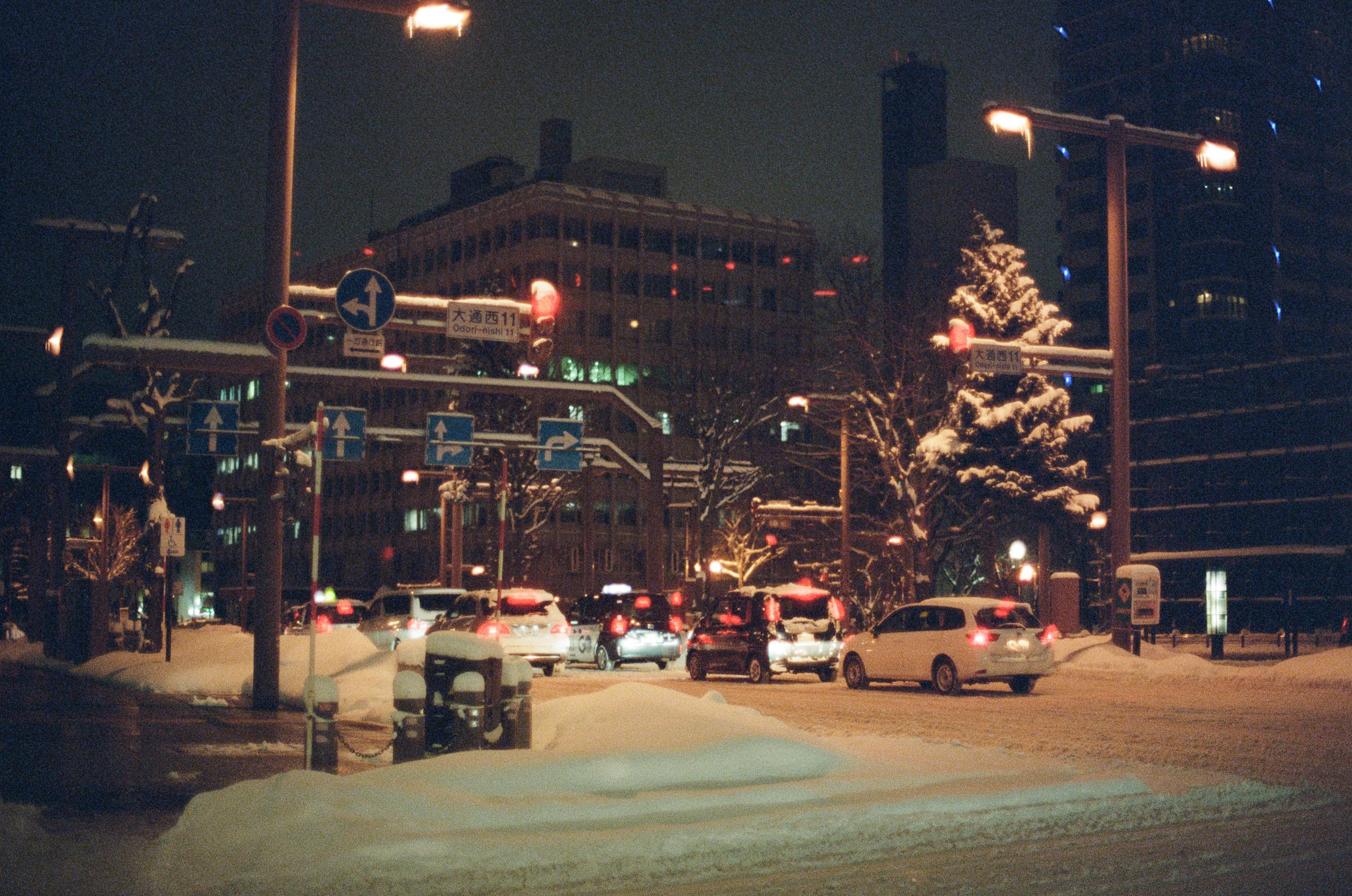 sapporo&#44;hokkaido&#44;cinestill800t