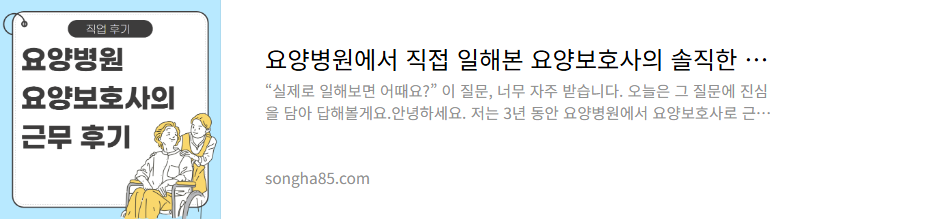 이미지 설명