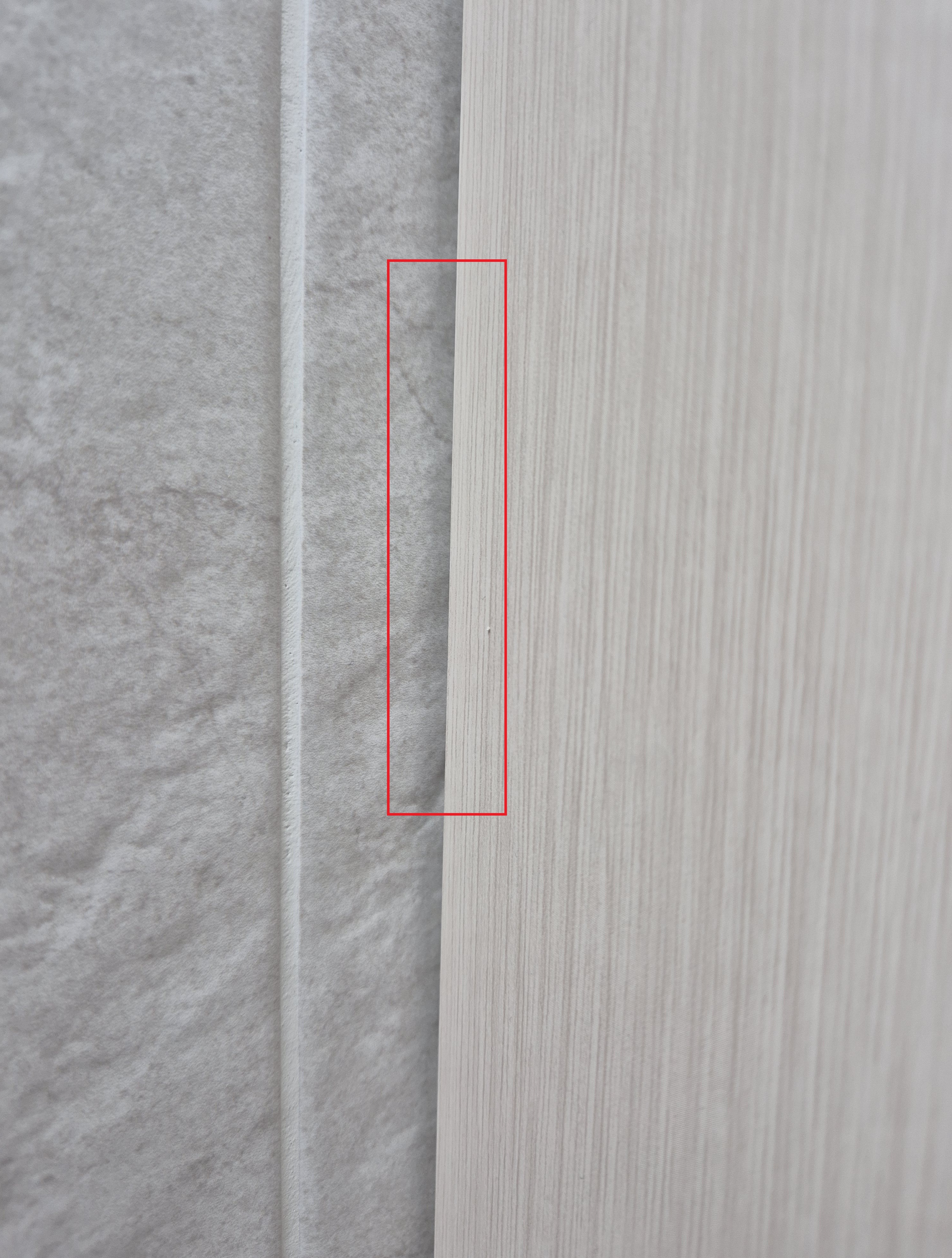 욕실장 제거 실리콘 확인