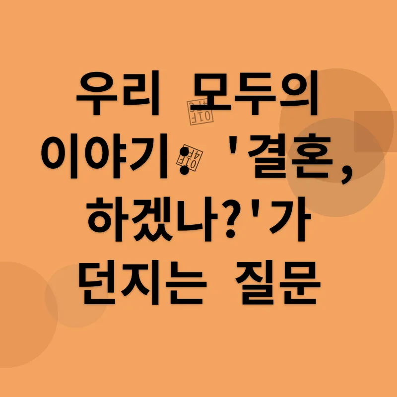 가족 드라마_3