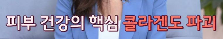 코엔자임큐텐의 효능