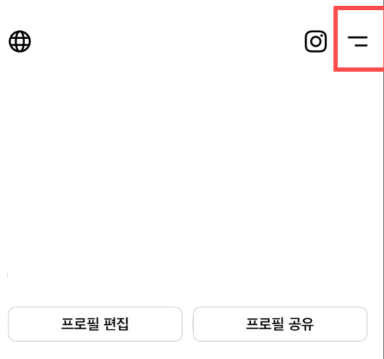 스레드