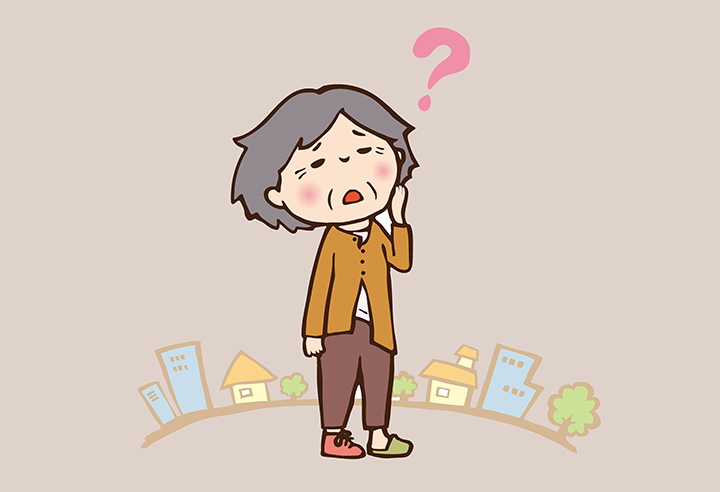 기억을-잃은-노인