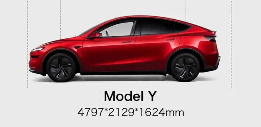 테슬라 모델y 주니퍼