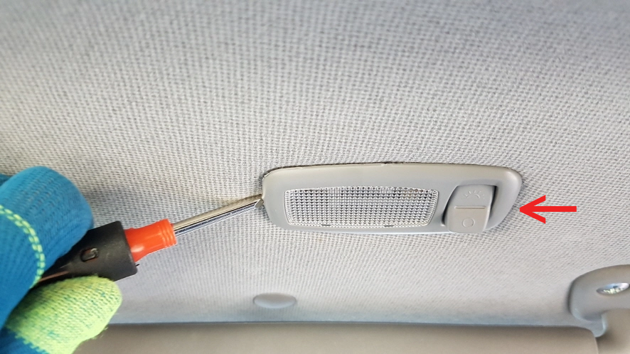 화장등 빼는 모습