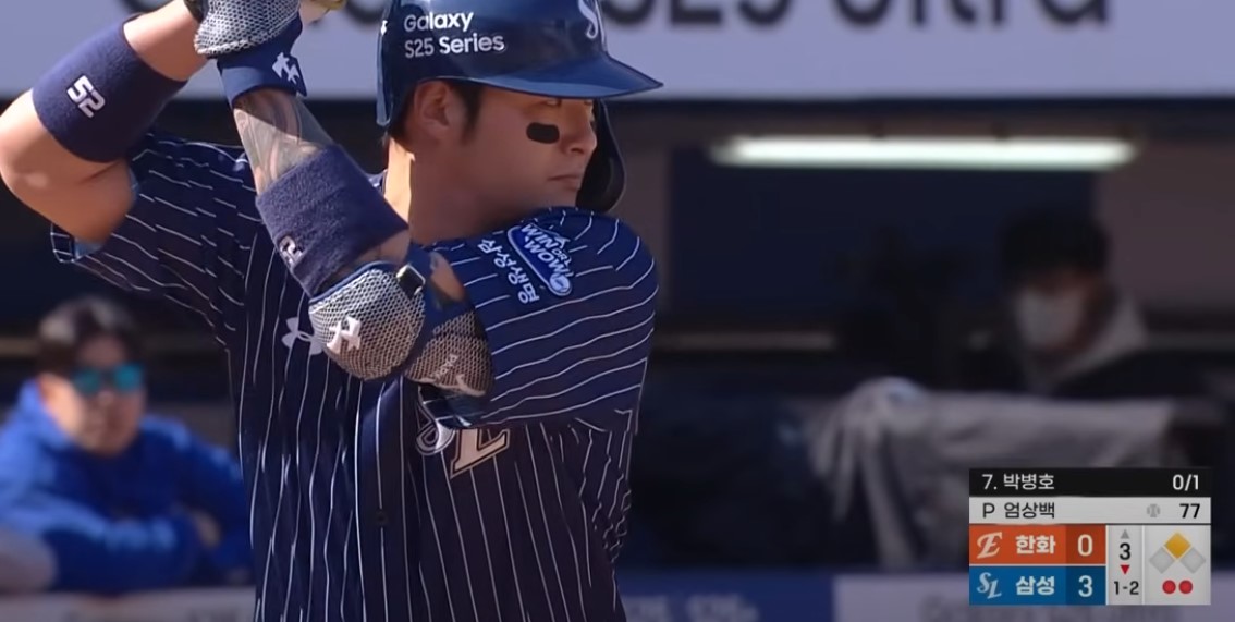 2025 프로야구 한화 vs 삼성