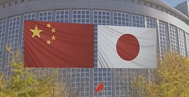 중국과 일본 국기