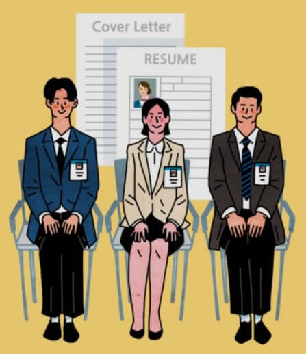 청년구직활동 지원금 신청