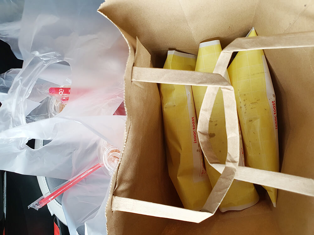 이삭토스트 베이컨포테이토피자