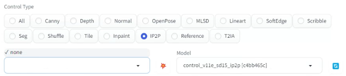ControlNet Shuffle 모델
