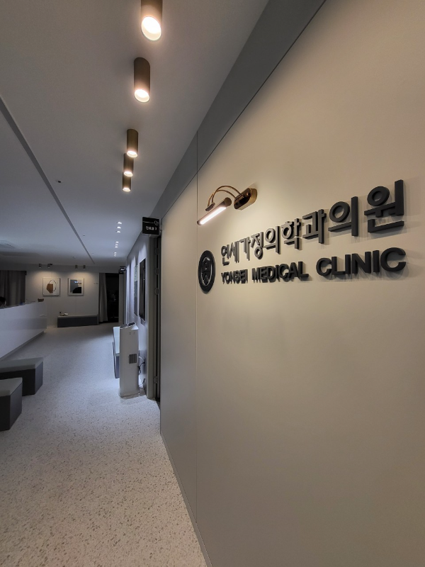 남양주 진건읍 신경외과 유명하고 잘하는 곳 추천 TOP 5