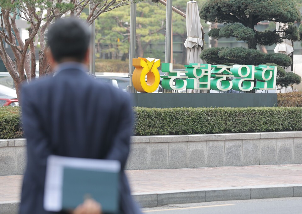 국세청 특별세무조사 핵심 내용과 금융권 세무 리스크 관리 전략 총정리 참고 이미지 2