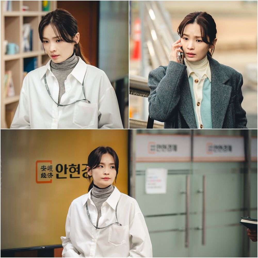 커넥션 드라마 원작 등장인물 줄거리 몇부작 기타 정보 전미도 오윤진