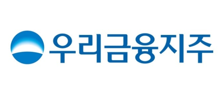 우리금융지주-사진1
