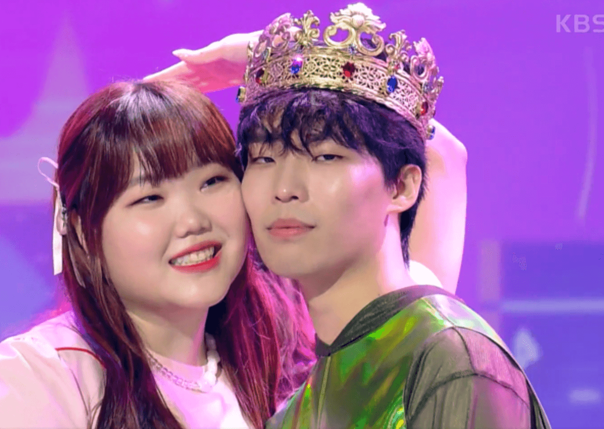 악동뮤지션 콘서트