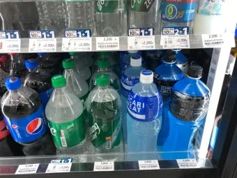 이온음료 효능 종류 부작용 추천_3