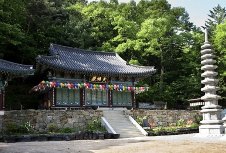 서울근교나들이