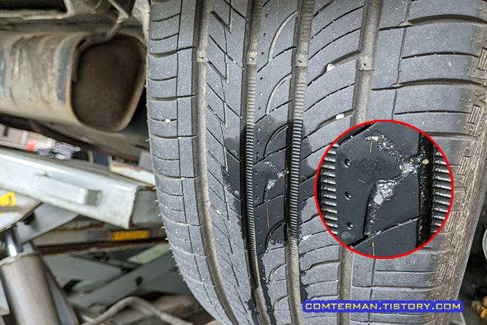 타이어 지렁이 수리 바람 빠짐
