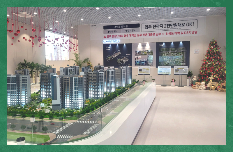 영종국제도시는 공항경제권이라는 흐름과 함께 꾸준히 주목받아 온 지역