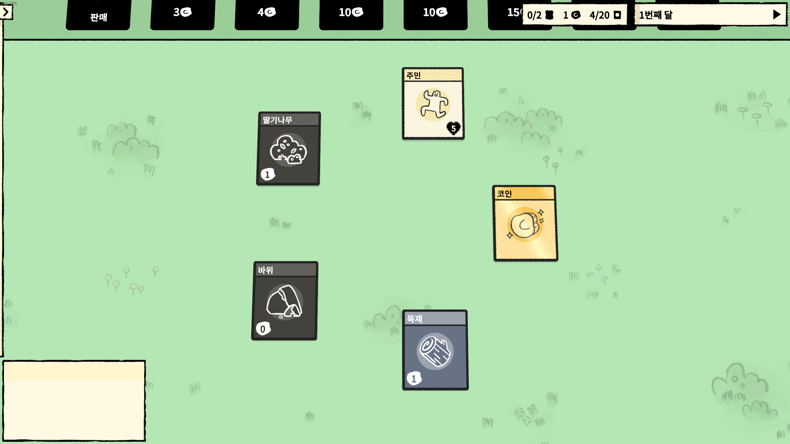 스택랜드 스팀 게임 추천