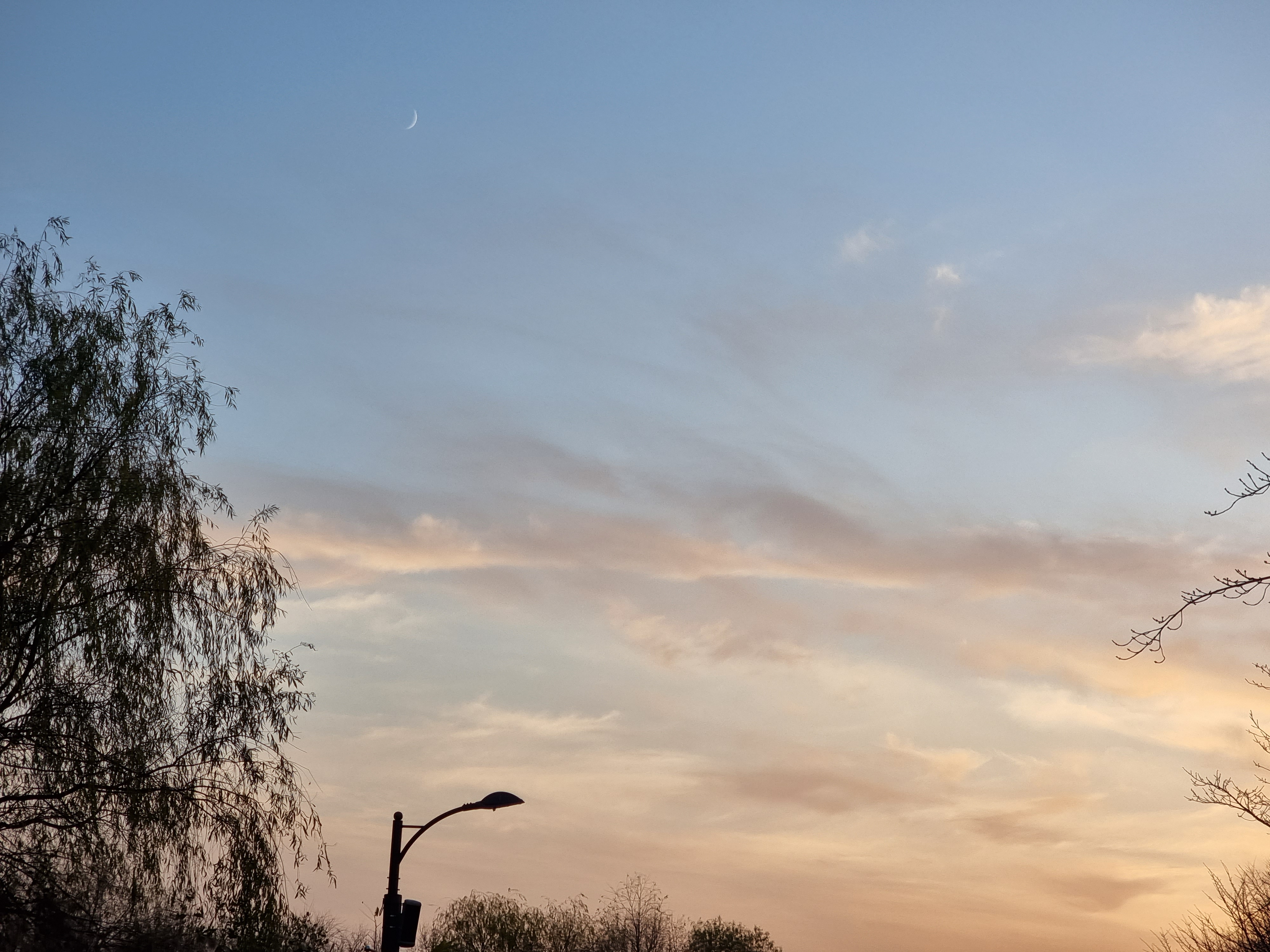 하늘공원 노을, 석양