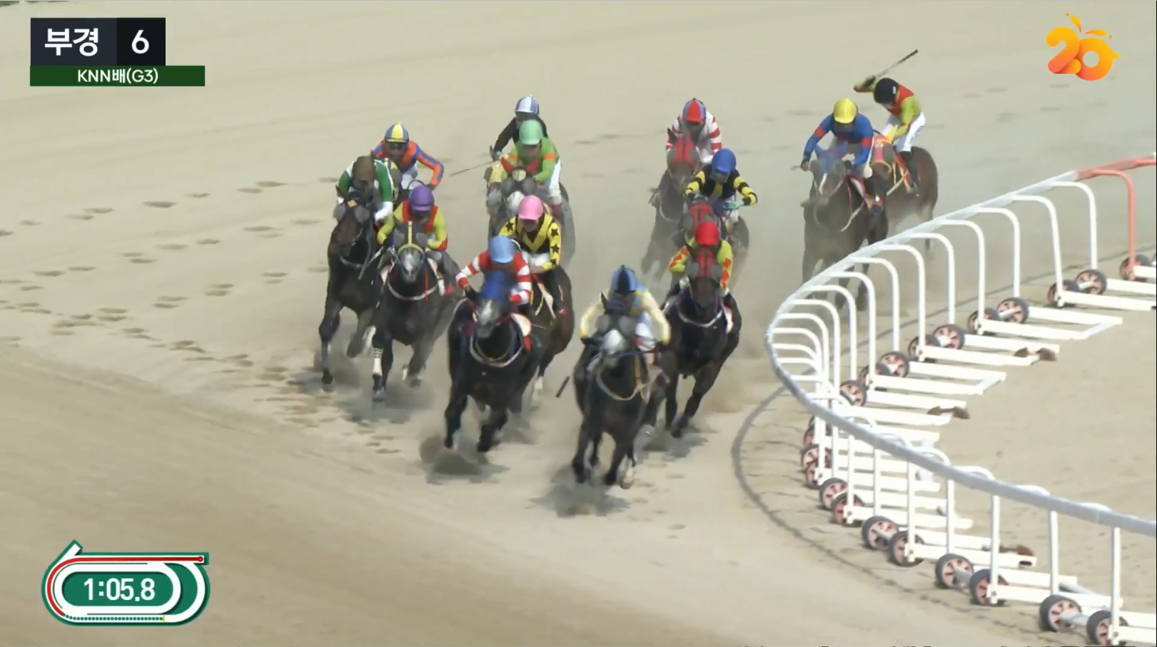 KNN배 대상경주 4코너를 선회하는 글라디우스