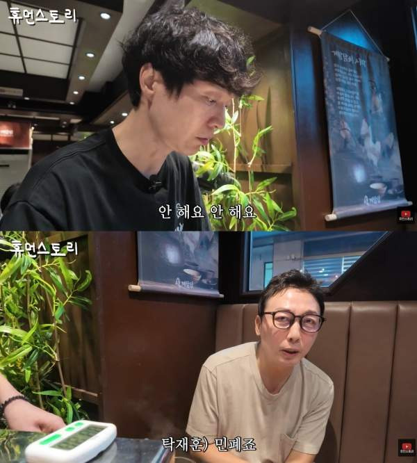 컨츄리꼬꼬 재결합하나? 신정환&middot;탁재훈 2026 재회｜닭갈비집 근황&middot;컴백 가능성 총정리