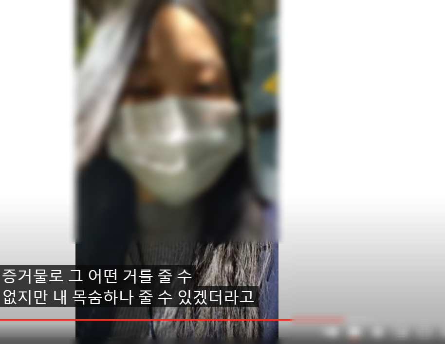 표예림-유튜브