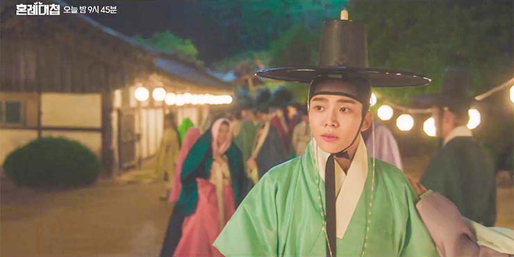 혼례 대첩 4회 대표 이미지