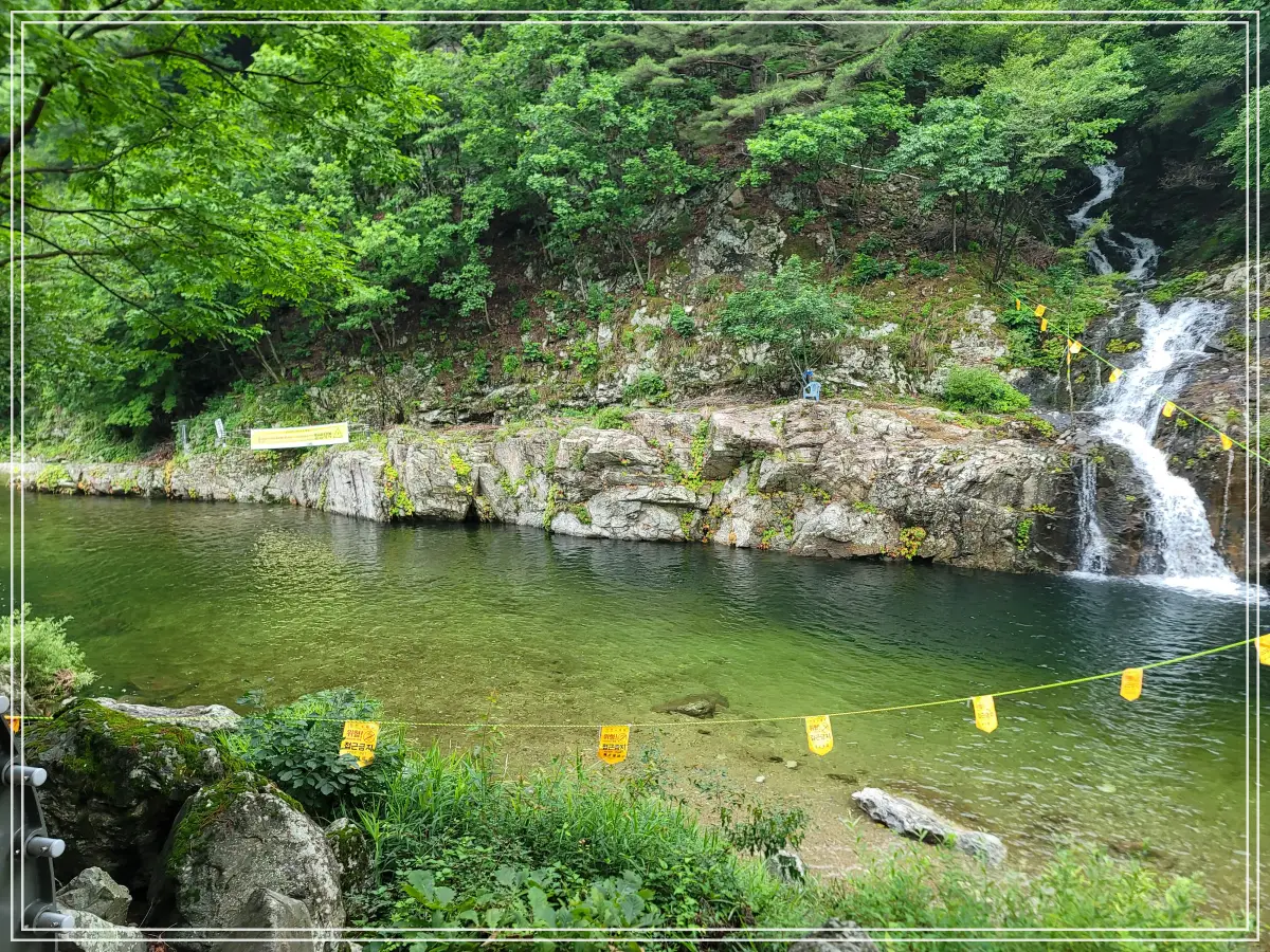 도대리-용소폭포-전경-좌측