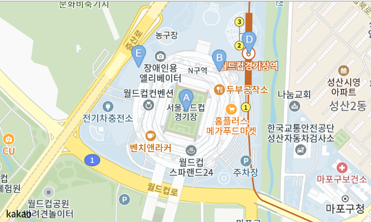 임영웅 콘서트 예매 방법 (티켓예매 꿀팁)