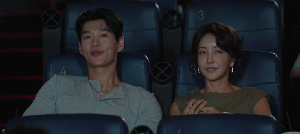 조은세 이제, 괜찮아요