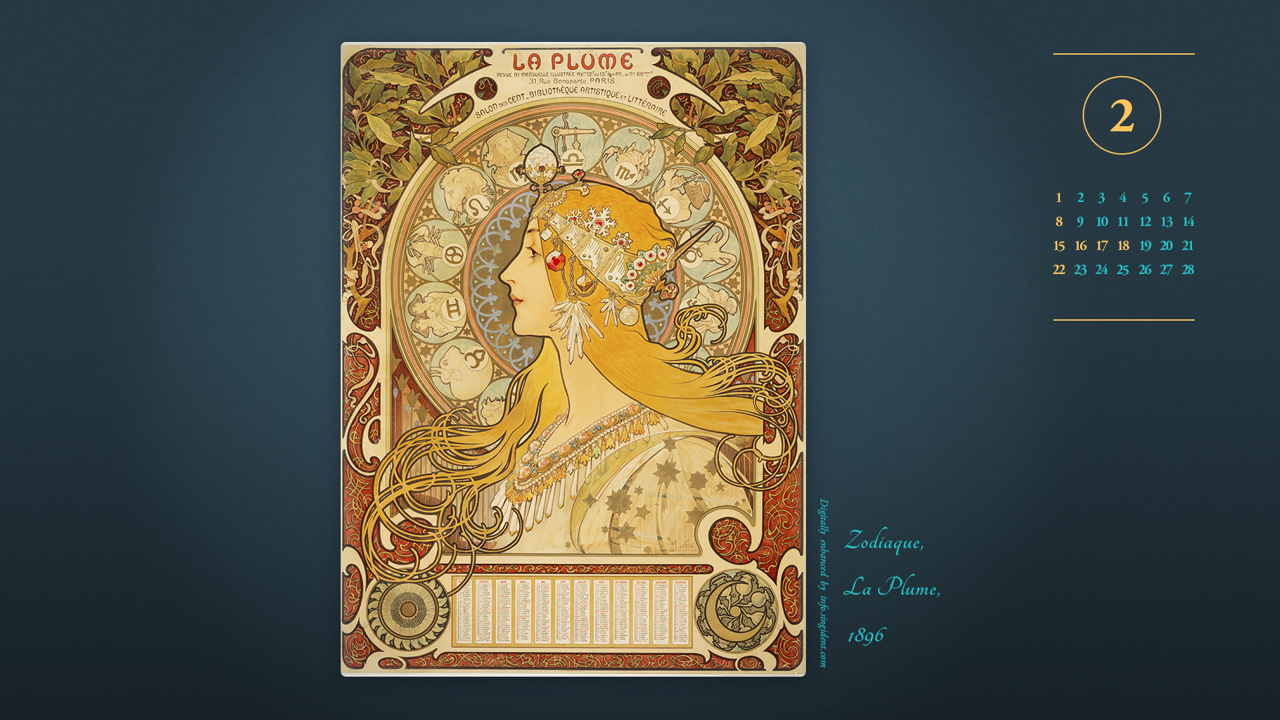 01 조디악, La Plume A - 2026년2월 달력배경화면