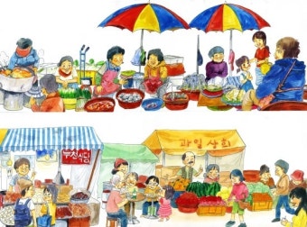 2025 여름 국산 농축산물 40% 할인! [+전통시장 환급행사까지 총정리] 2025 여름 국산 농축산물 40% 할인! [+전통시장 환급행사까지 총정리] 