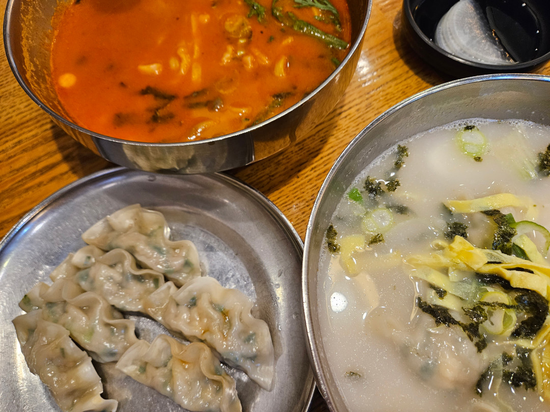 북촌손만두 수원인계점 칼국수