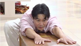 김성균 틈만나면 부실 근력