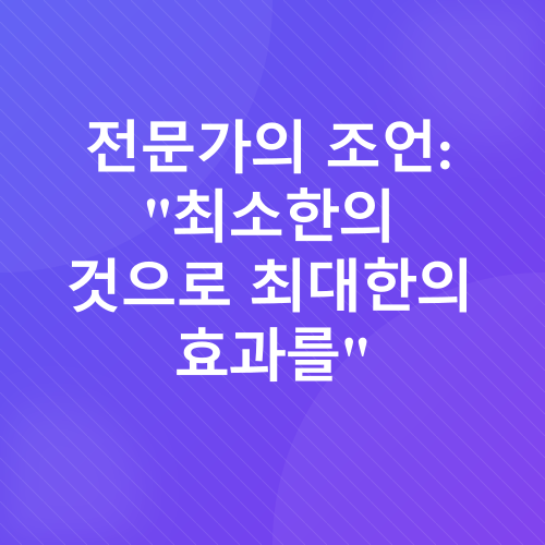 안산 사무실 포장이사 집 정리_2