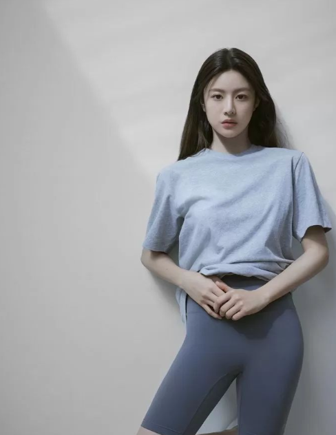 고윤정