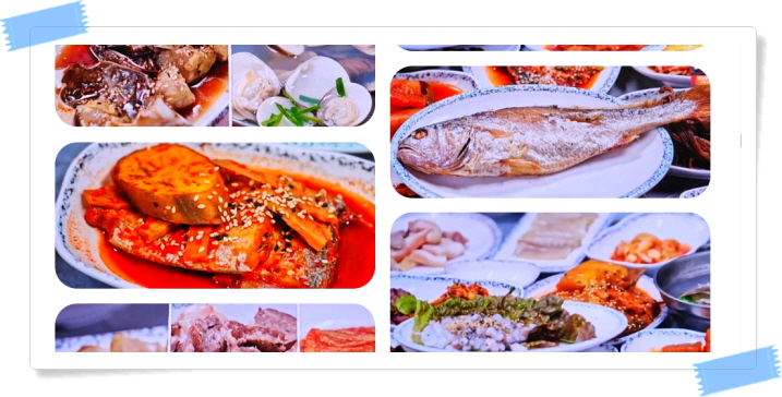 전현무계획2 영광 영광굴비정식 후기