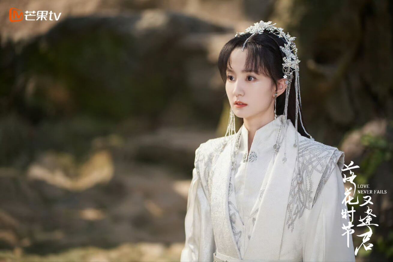 낙화시절우봉군