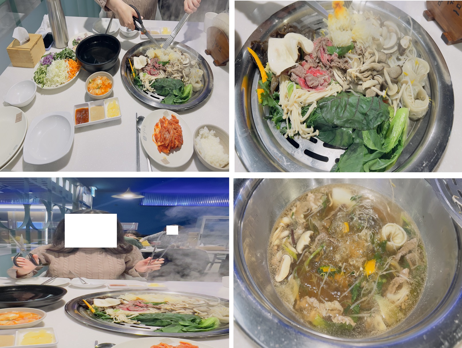 찜&샤브 명품(버섯) 2인분+라이스페이퍼 구성