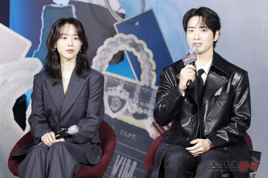 레이디 두아 기본정보