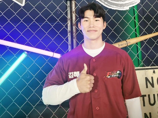 김혜성 프로필 나이 고향 학력 연봉 야구선수 경력
