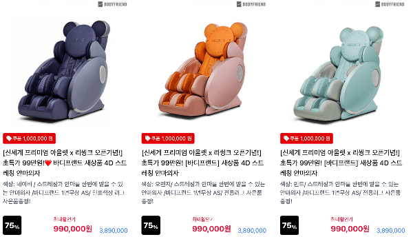 추석선물세트추천