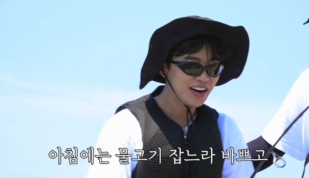 섬총각 영웅