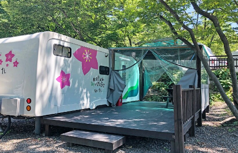 비슬산 자연휴양림 예약 카라반 물놀이 숲속의집 콘도