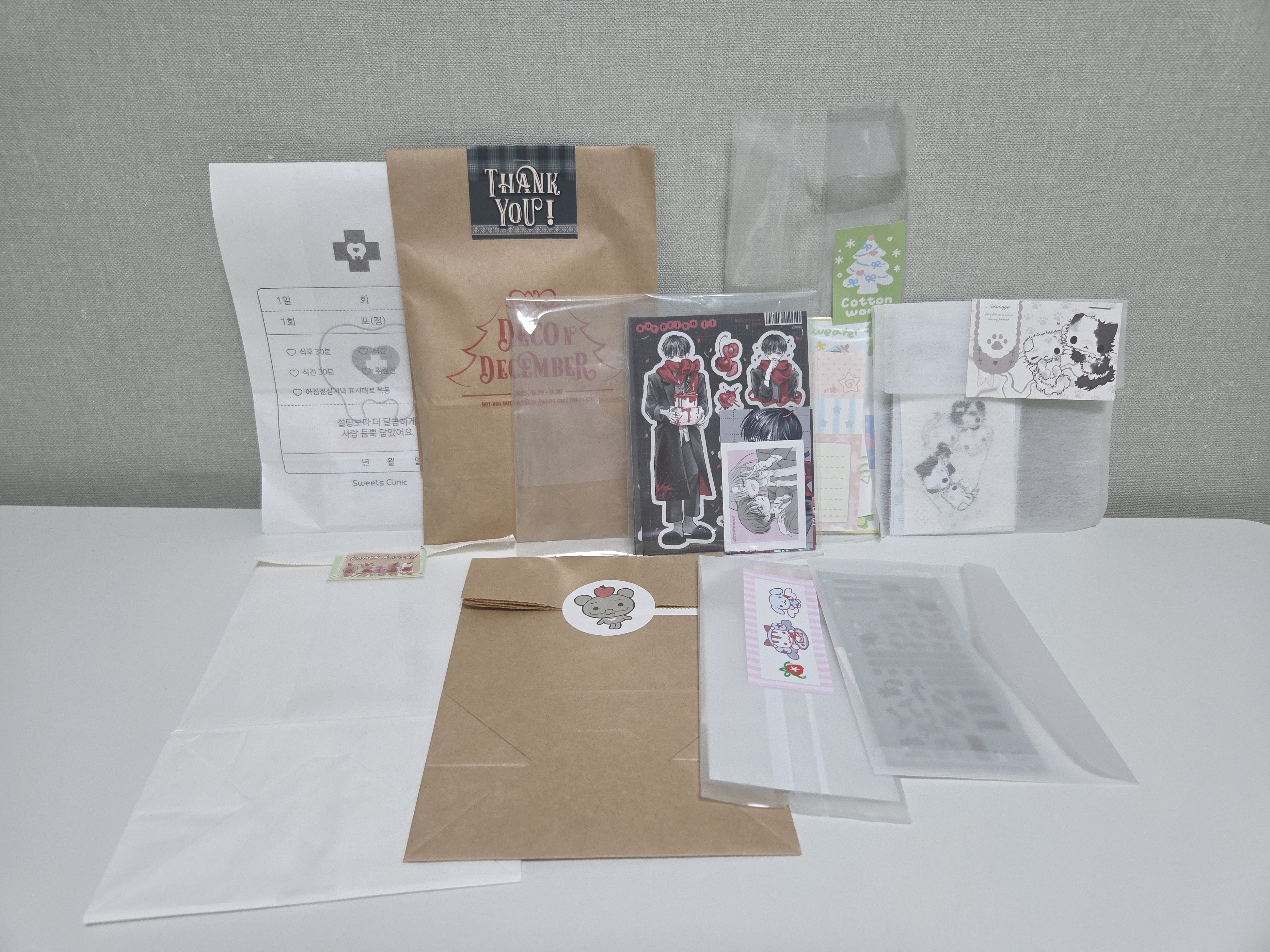 2025년 닷닷닷6 구매 목록